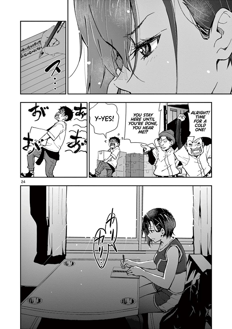 Zon 100 Zombie Ni Naru Made Ni Shitai 100 No Koto Chapter 10 Page 24