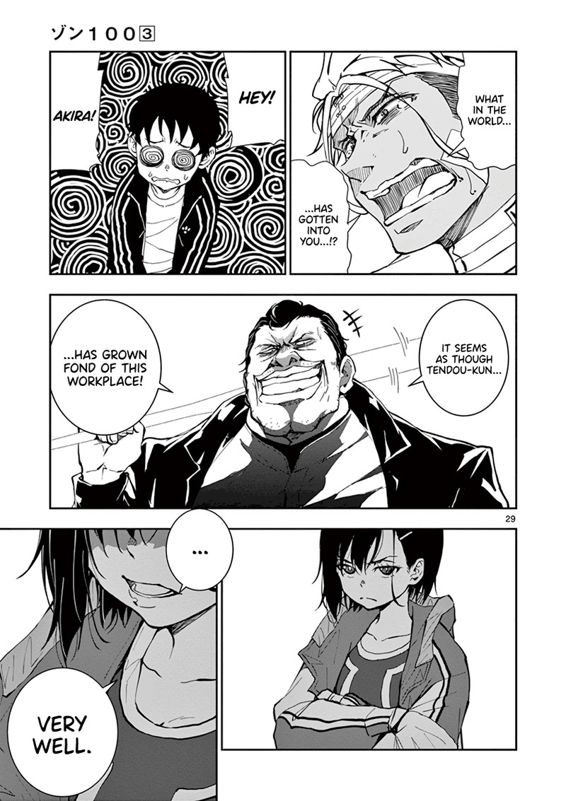 Zon 100 Zombie Ni Naru Made Ni Shitai 100 No Koto Chapter 10 Page 29