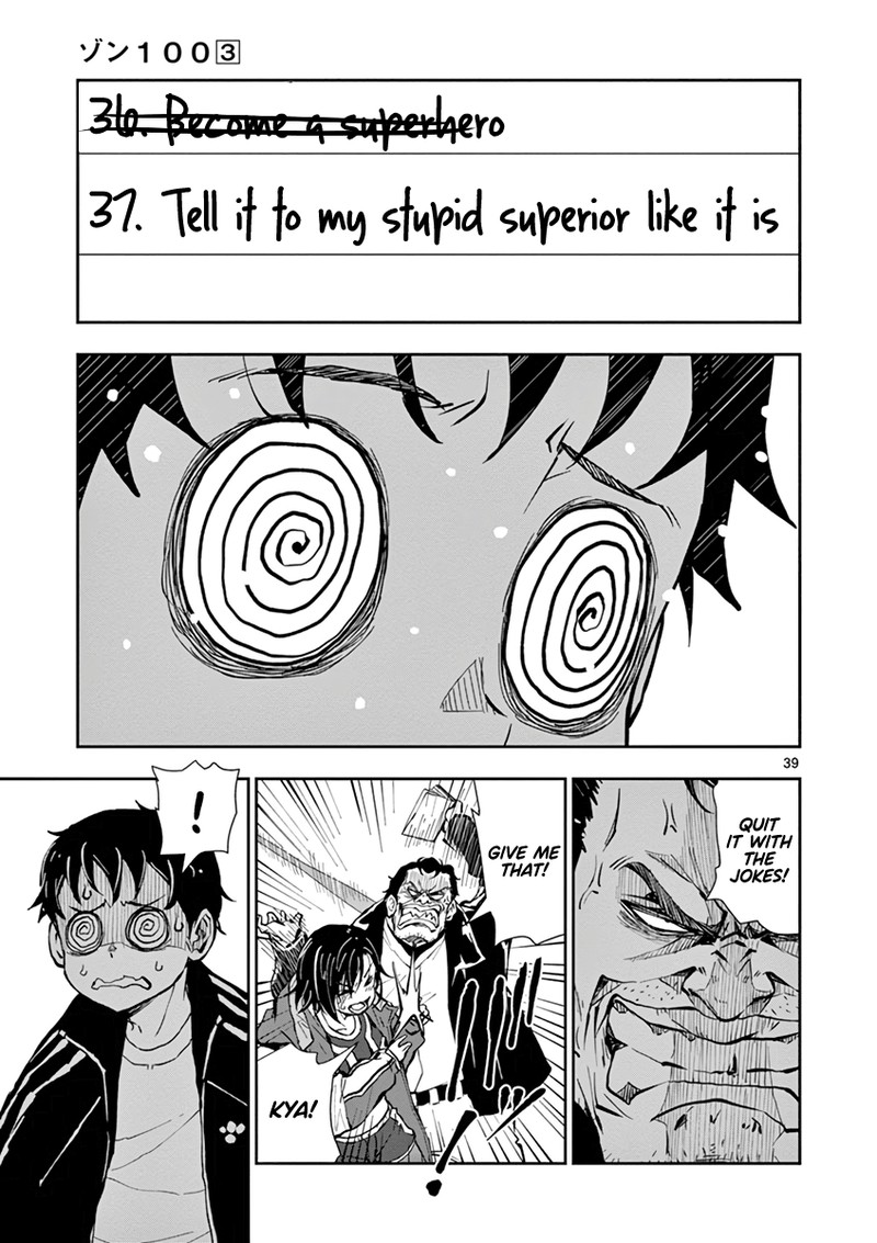 Zon 100 Zombie Ni Naru Made Ni Shitai 100 No Koto Chapter 10 Page 38