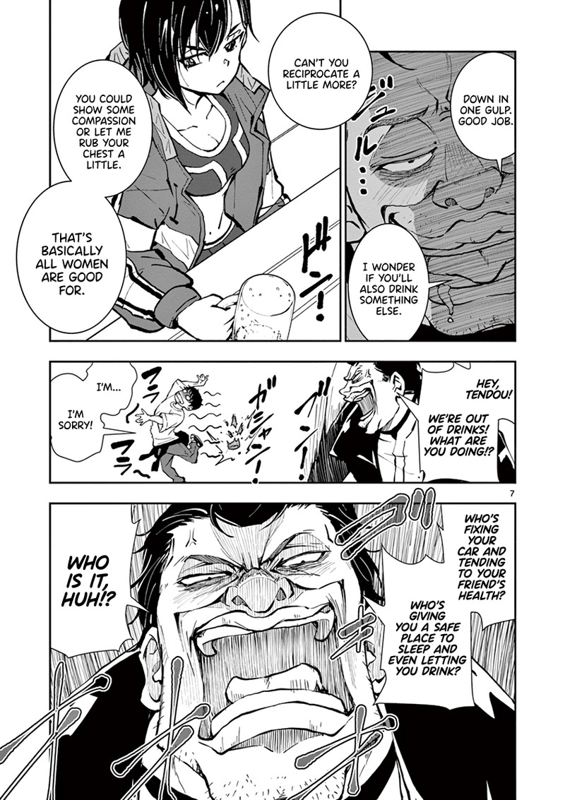 Zon 100 Zombie Ni Naru Made Ni Shitai 100 No Koto Chapter 10 Page 7