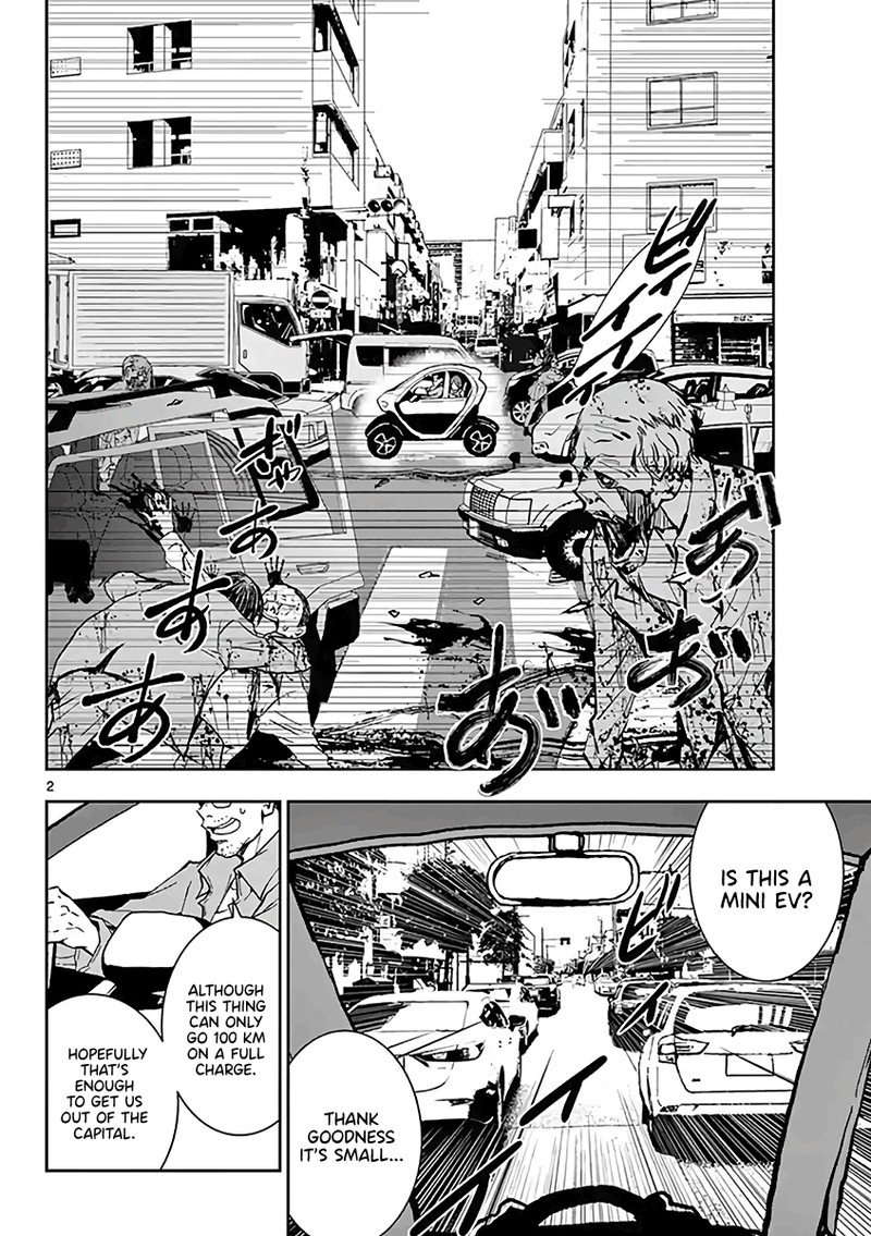 Zon 100 Zombie Ni Naru Made Ni Shitai 100 No Koto Chapter 10f Page 2