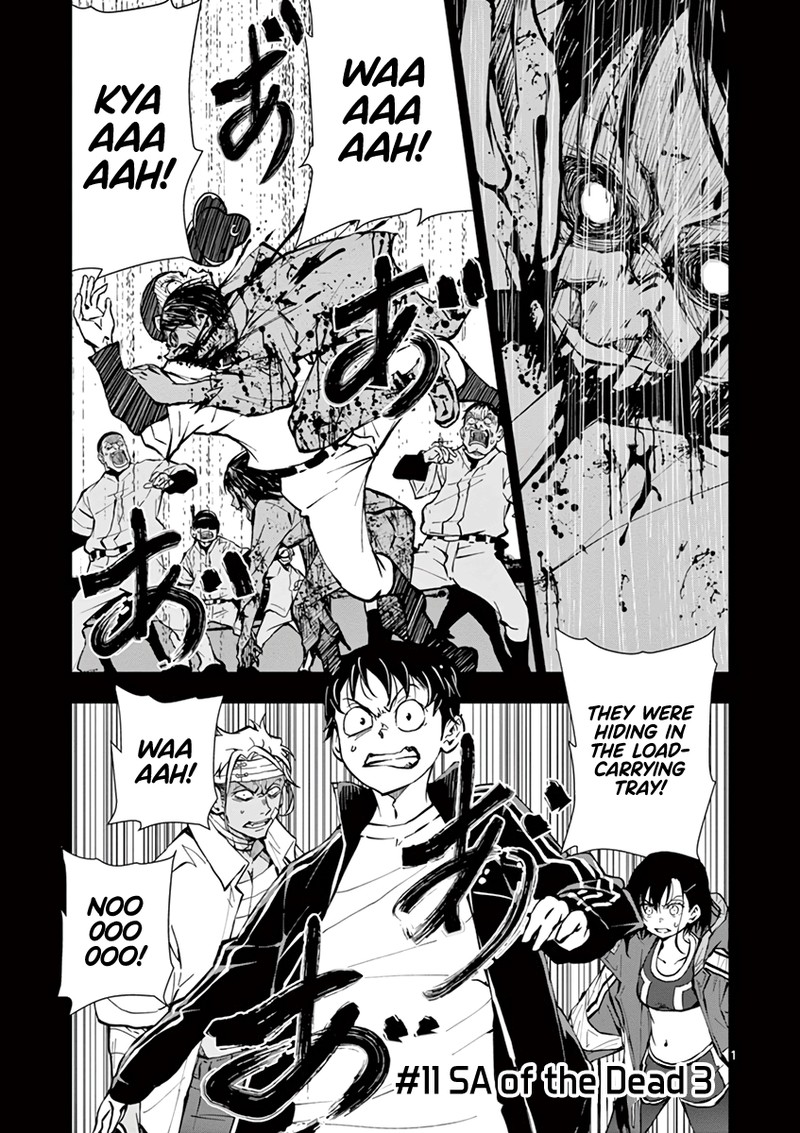 Zon 100 Zombie Ni Naru Made Ni Shitai 100 No Koto Chapter 11 Page 1