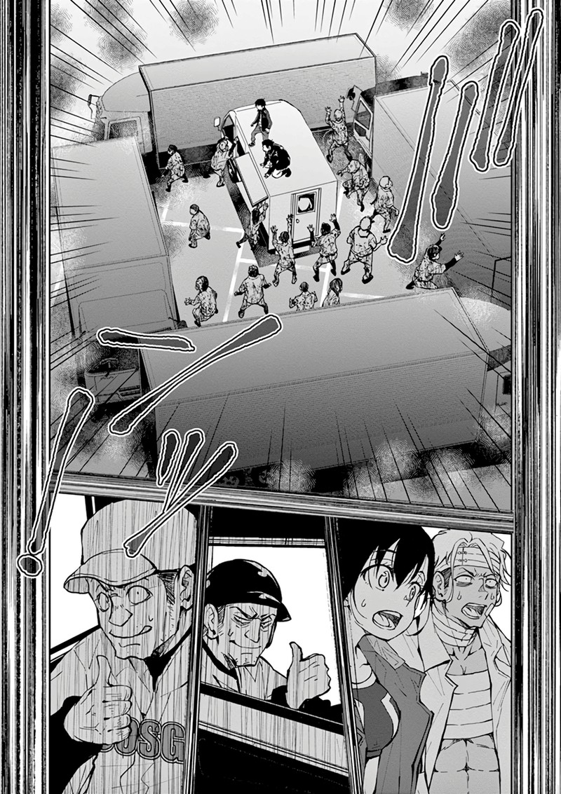 Zon 100 Zombie Ni Naru Made Ni Shitai 100 No Koto Chapter 11 Page 13