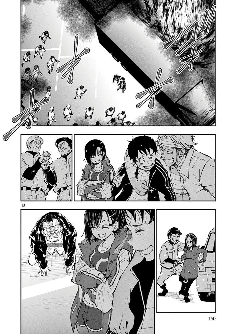 Zon 100 Zombie Ni Naru Made Ni Shitai 100 No Koto Chapter 11 Page 16