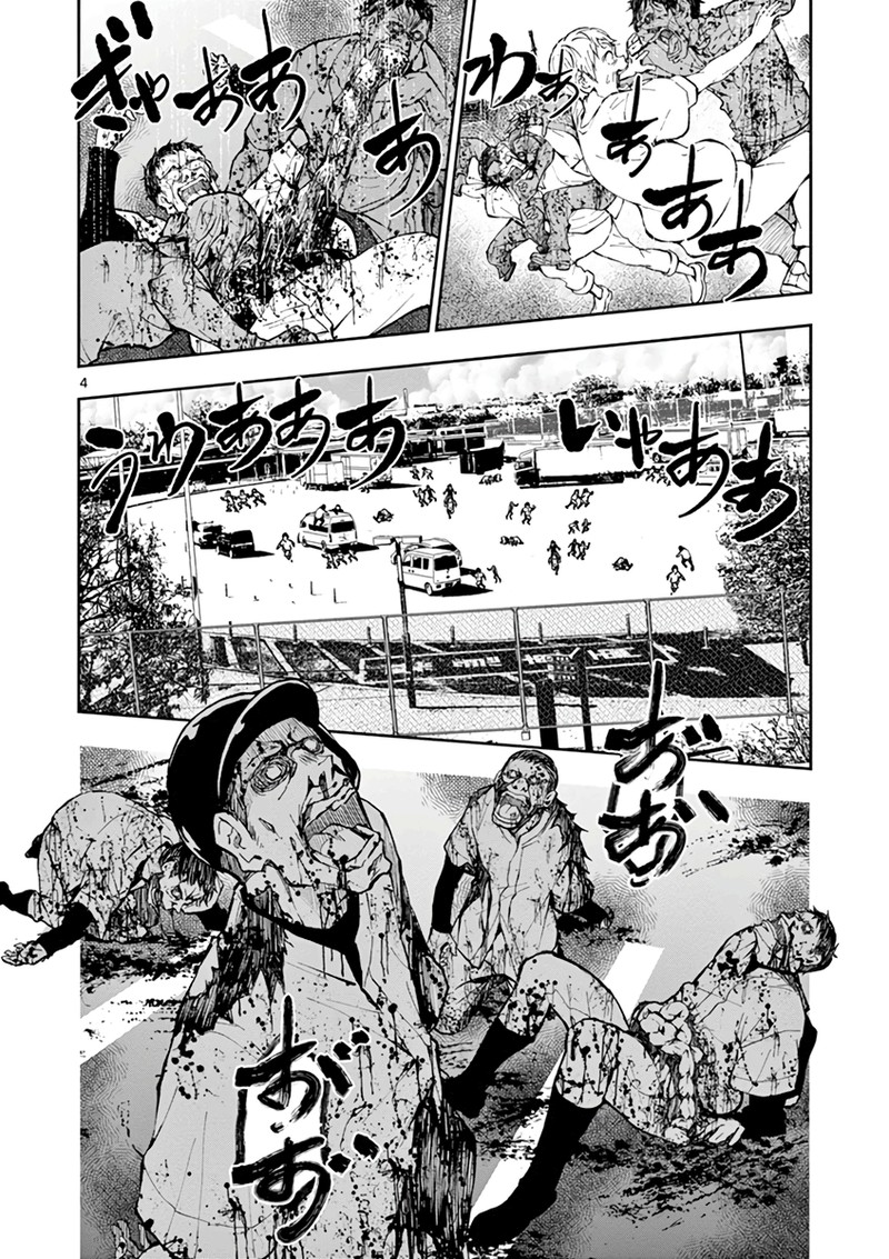 Zon 100 Zombie Ni Naru Made Ni Shitai 100 No Koto Chapter 11 Page 3