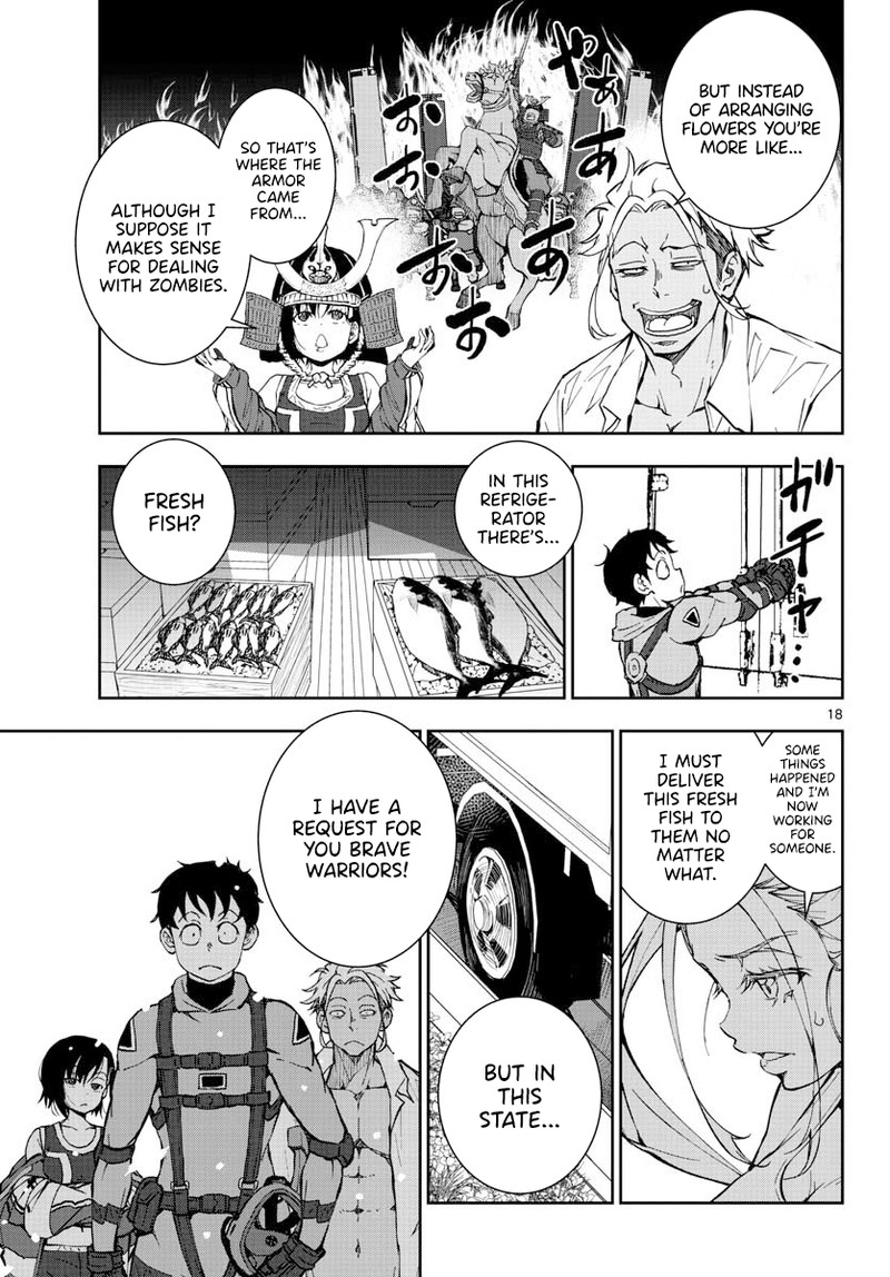 Zon 100 Zombie Ni Naru Made Ni Shitai 100 No Koto Chapter 12 Page 14