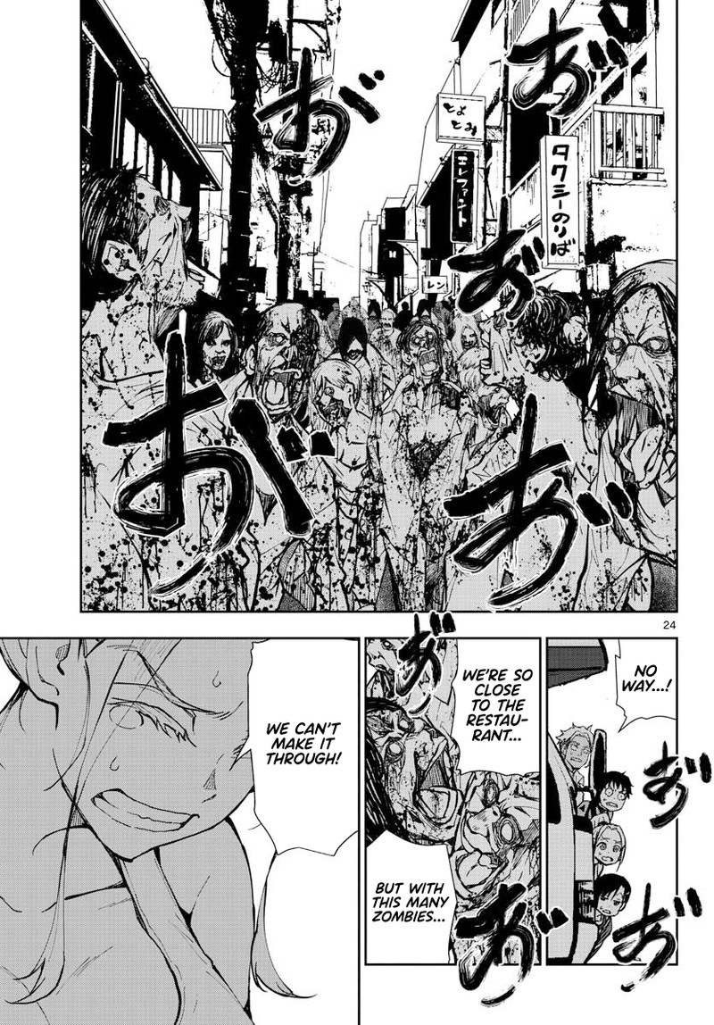 Zon 100 Zombie Ni Naru Made Ni Shitai 100 No Koto Chapter 12 Page 20