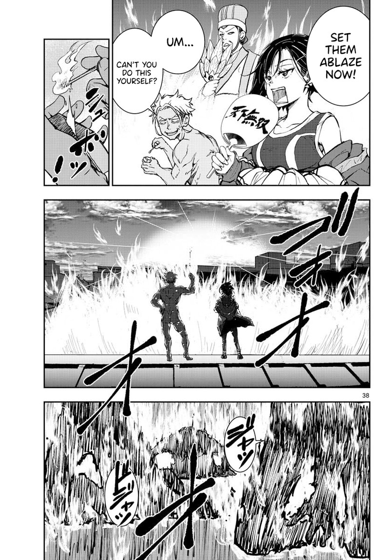 Zon 100 Zombie Ni Naru Made Ni Shitai 100 No Koto Chapter 12 Page 32