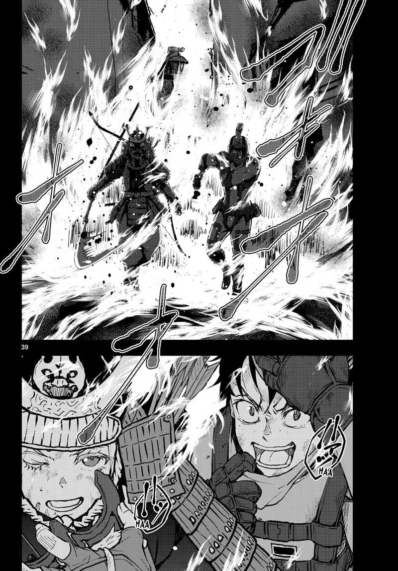 Zon 100 Zombie Ni Naru Made Ni Shitai 100 No Koto Chapter 12 Page 33