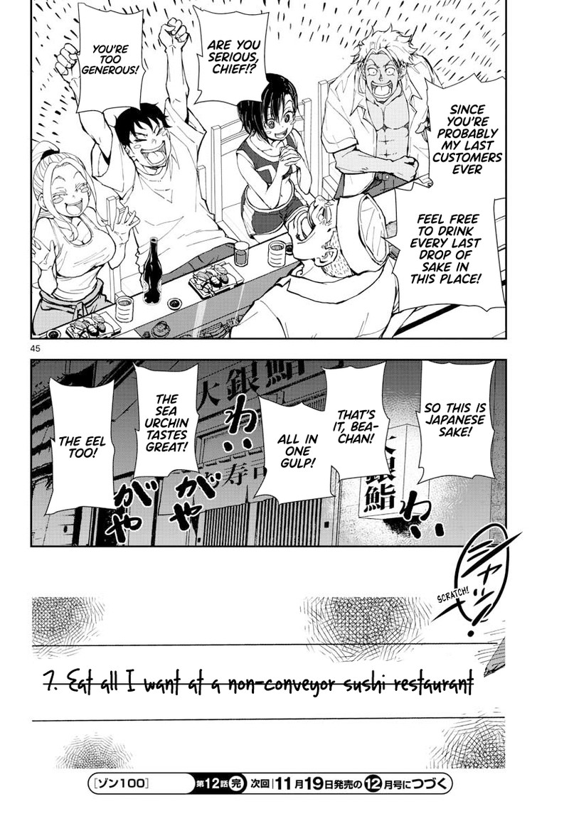 Zon 100 Zombie Ni Naru Made Ni Shitai 100 No Koto Chapter 12 Page 39