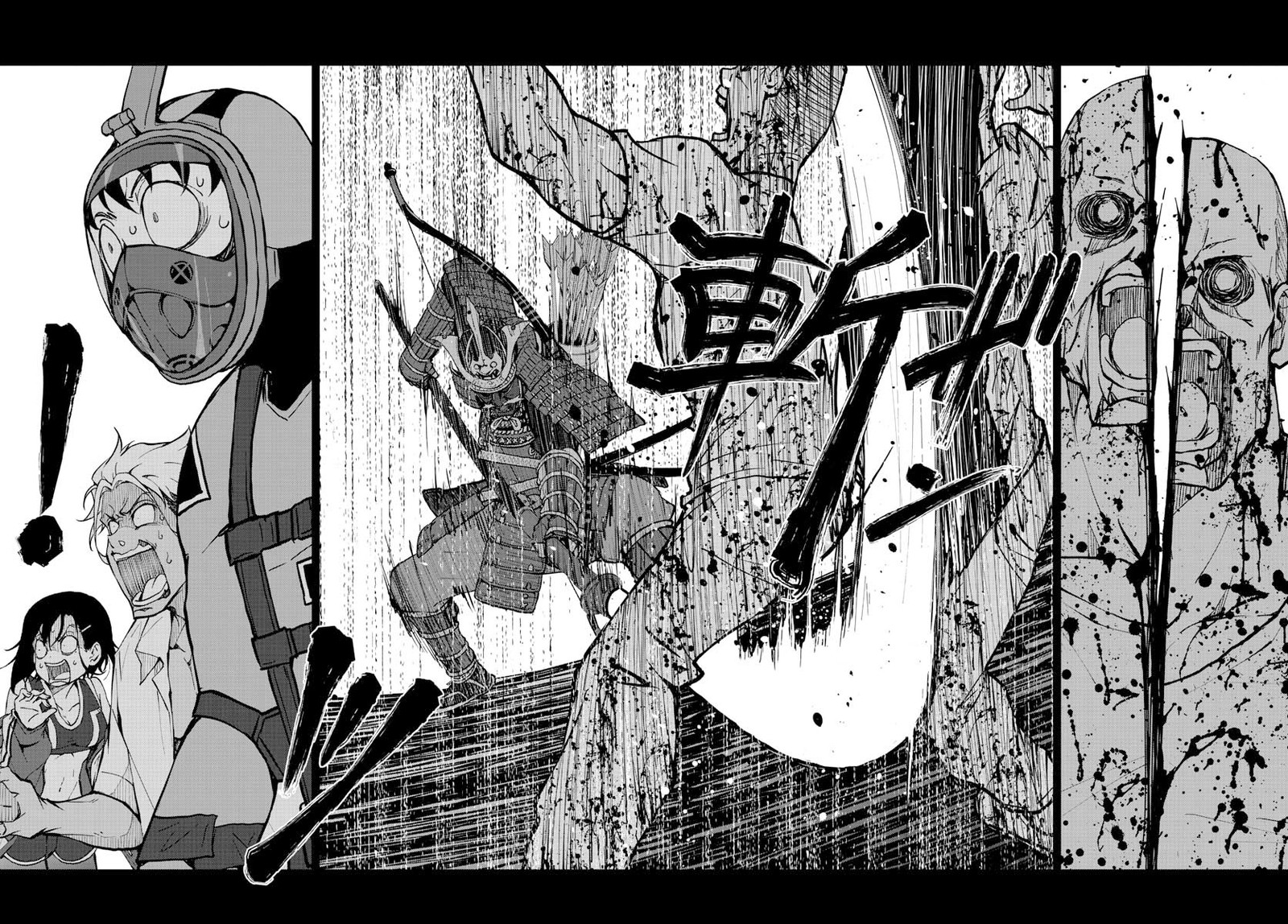 Zon 100 Zombie Ni Naru Made Ni Shitai 100 No Koto Chapter 12 Page 9