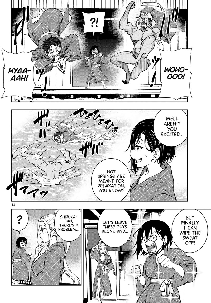 Zon 100 Zombie Ni Naru Made Ni Shitai 100 No Koto Chapter 13 Page 12
