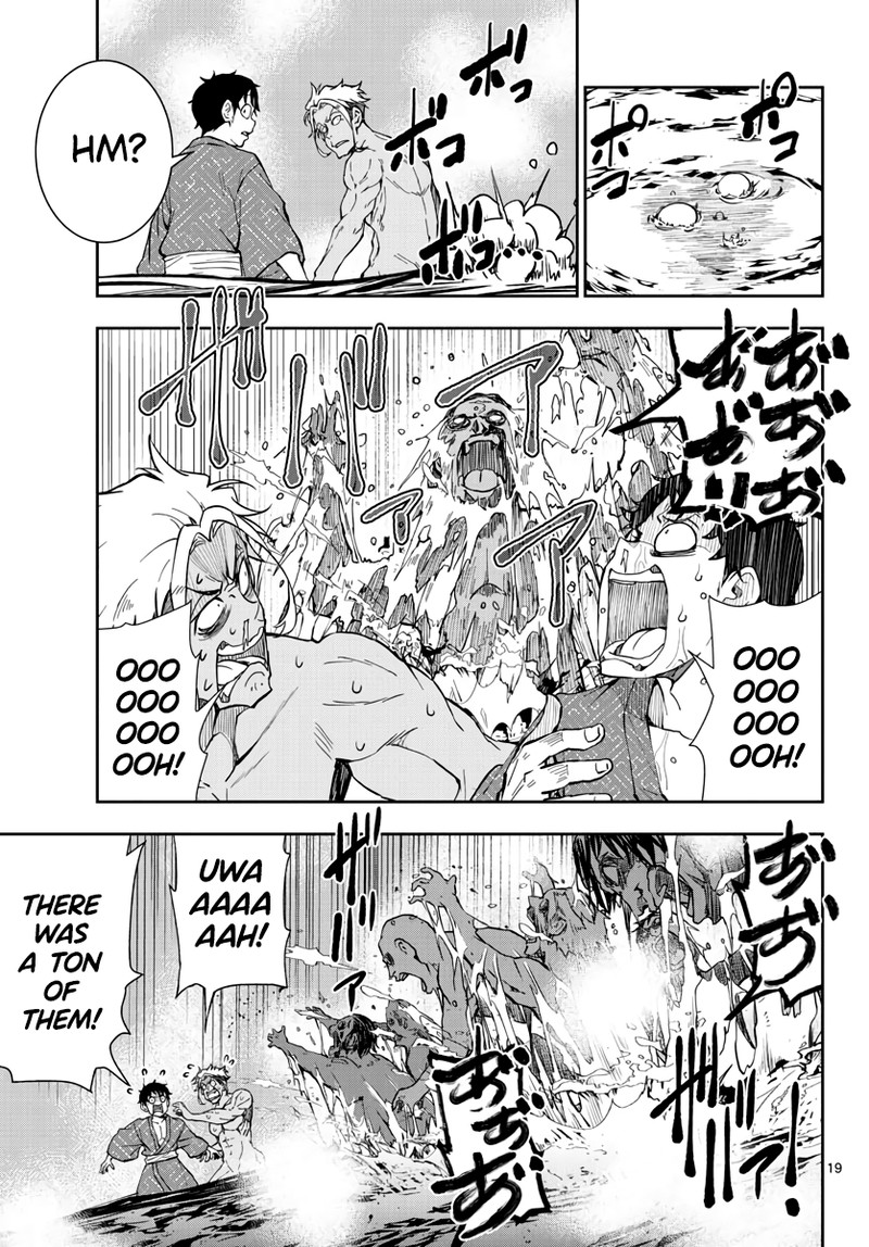 Zon 100 Zombie Ni Naru Made Ni Shitai 100 No Koto Chapter 13 Page 17