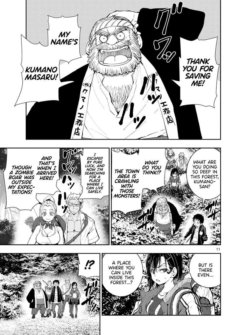 Zon 100 Zombie Ni Naru Made Ni Shitai 100 No Koto Chapter 14 Page 11