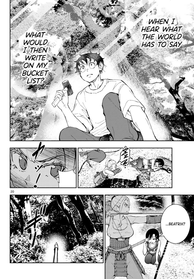 Zon 100 Zombie Ni Naru Made Ni Shitai 100 No Koto Chapter 14 Page 19