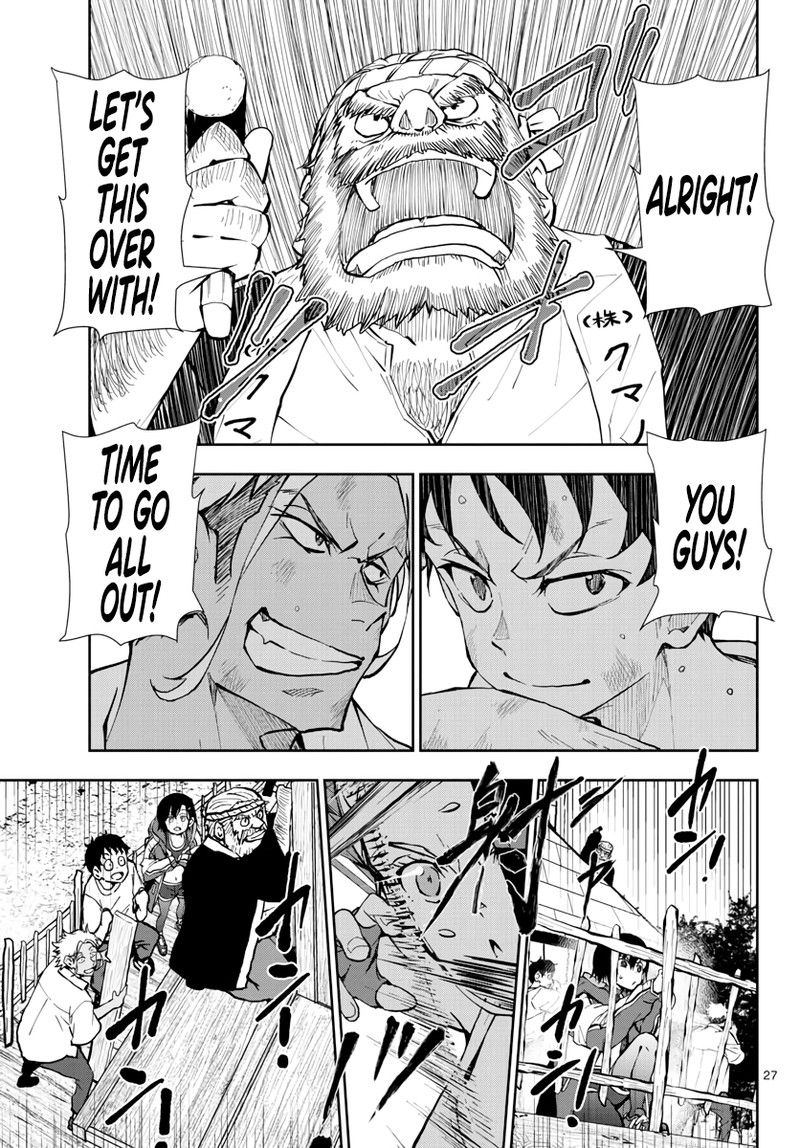 Zon 100 Zombie Ni Naru Made Ni Shitai 100 No Koto Chapter 14 Page 26