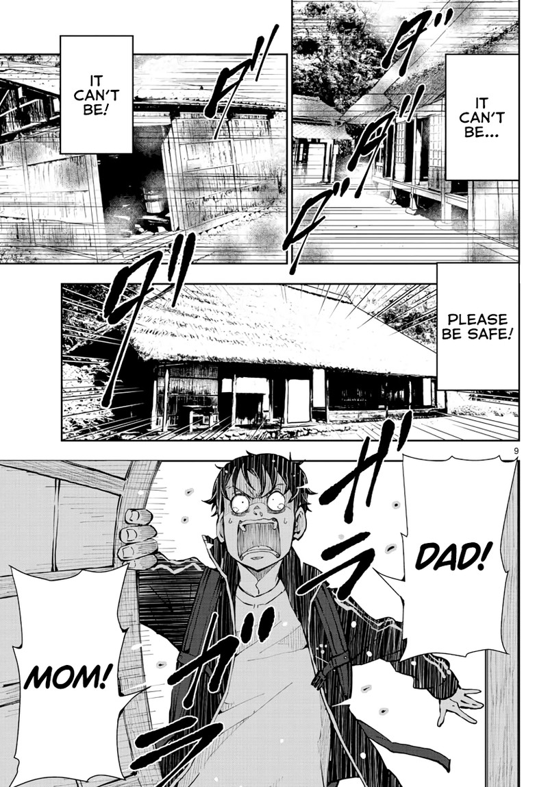 Zon 100 Zombie Ni Naru Made Ni Shitai 100 No Koto Chapter 15 Page 8