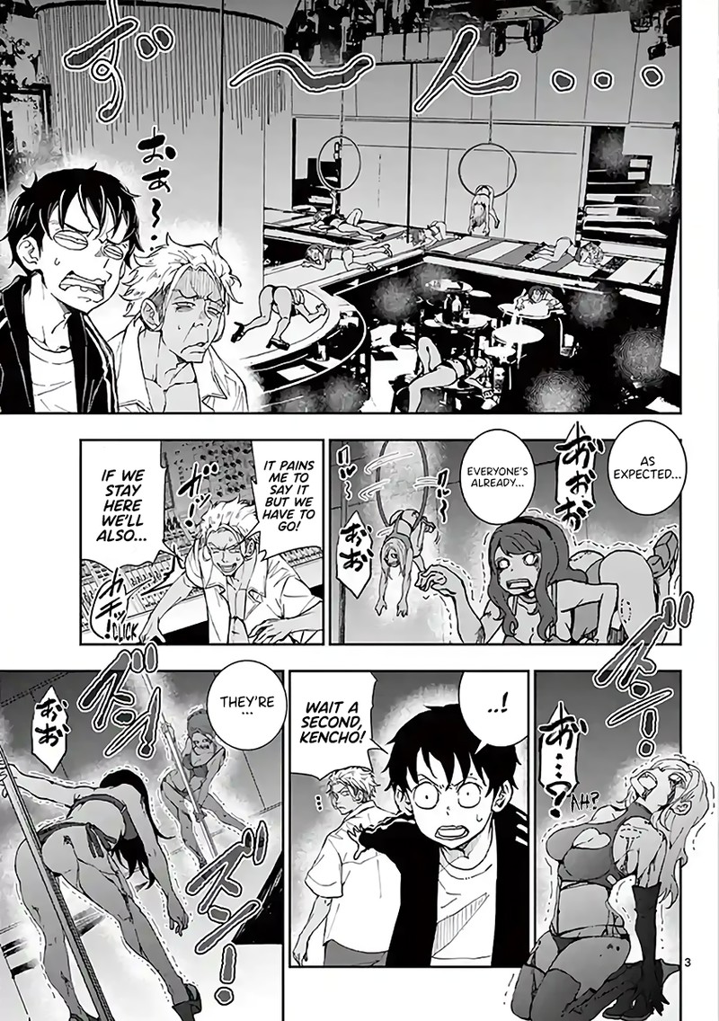 Zon 100 Zombie Ni Naru Made Ni Shitai 100 No Koto Chapter 15e Page 3