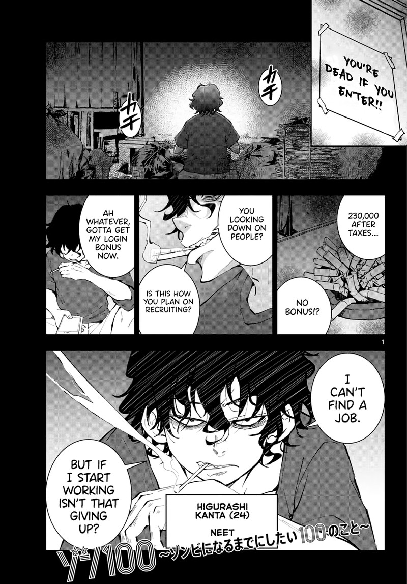 Zon 100 Zombie Ni Naru Made Ni Shitai 100 No Koto Chapter 16 Page 1