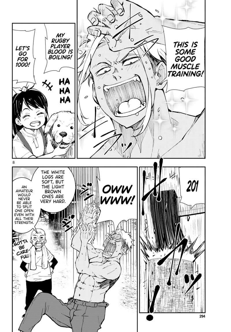 Zon 100 Zombie Ni Naru Made Ni Shitai 100 No Koto Chapter 17 Page 7