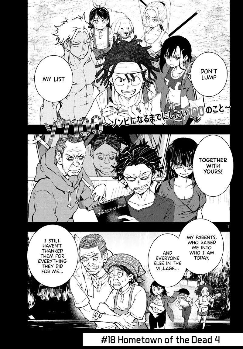 Zon 100 Zombie Ni Naru Made Ni Shitai 100 No Koto Chapter 18 Page 1
