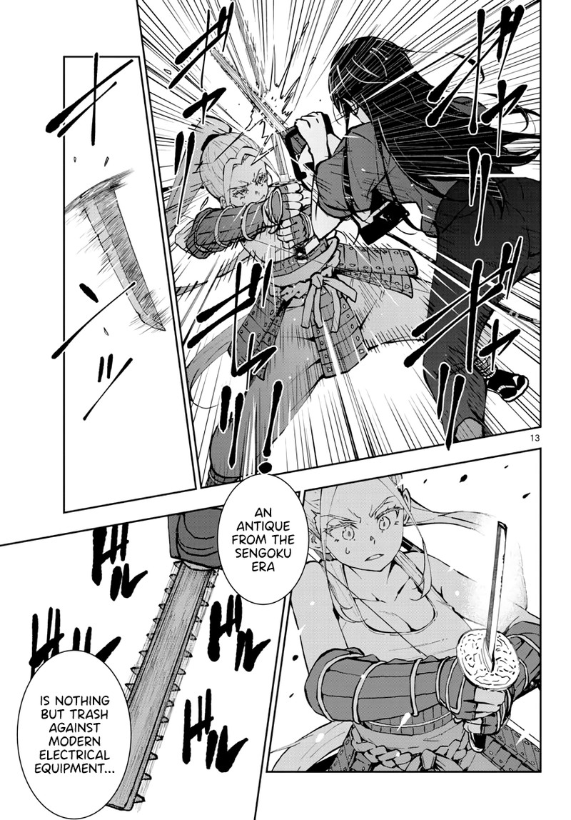 Zon 100 Zombie Ni Naru Made Ni Shitai 100 No Koto Chapter 18 Page 13