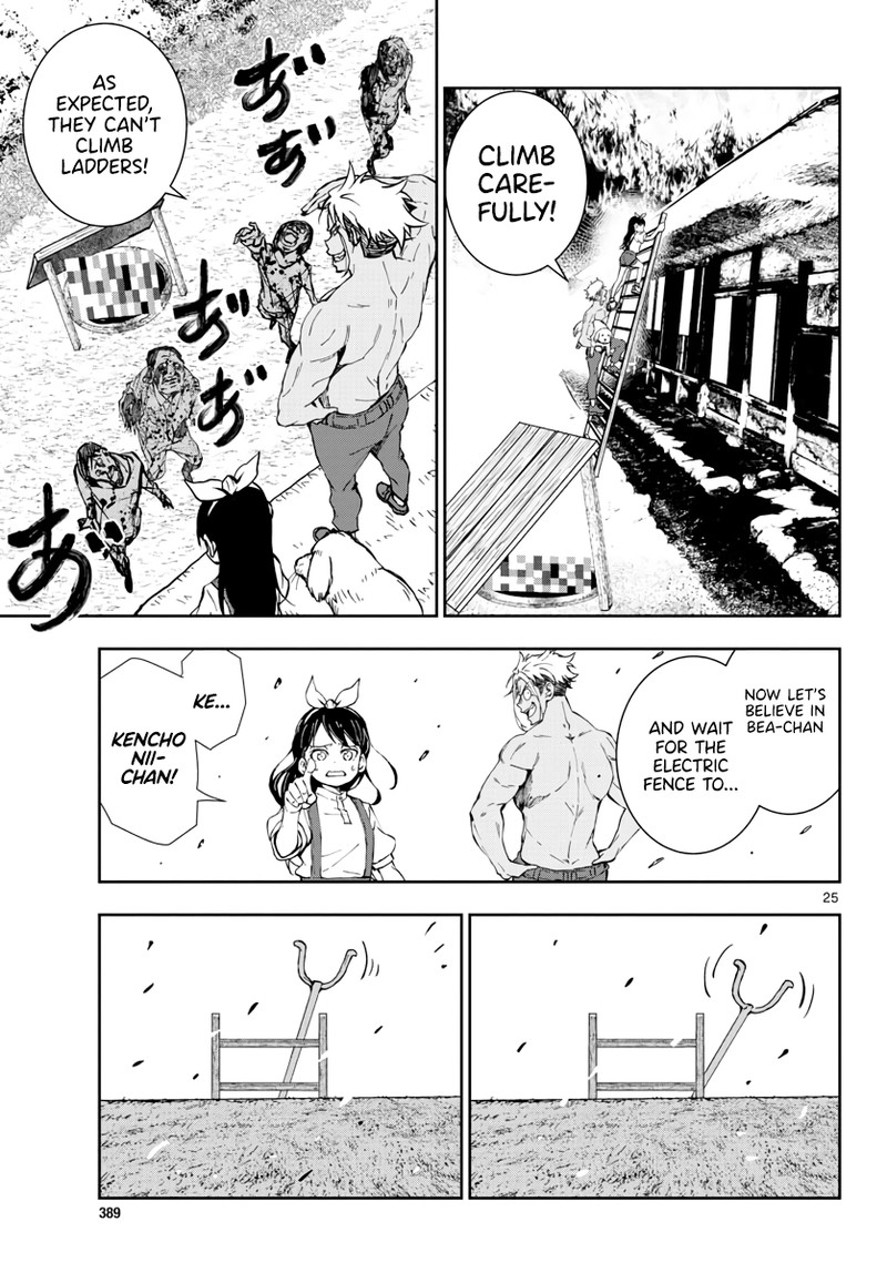 Zon 100 Zombie Ni Naru Made Ni Shitai 100 No Koto Chapter 18 Page 25