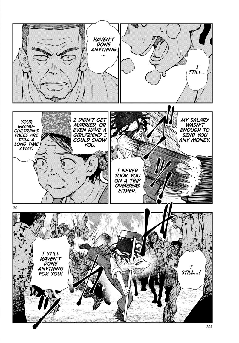 Zon 100 Zombie Ni Naru Made Ni Shitai 100 No Koto Chapter 18 Page 30