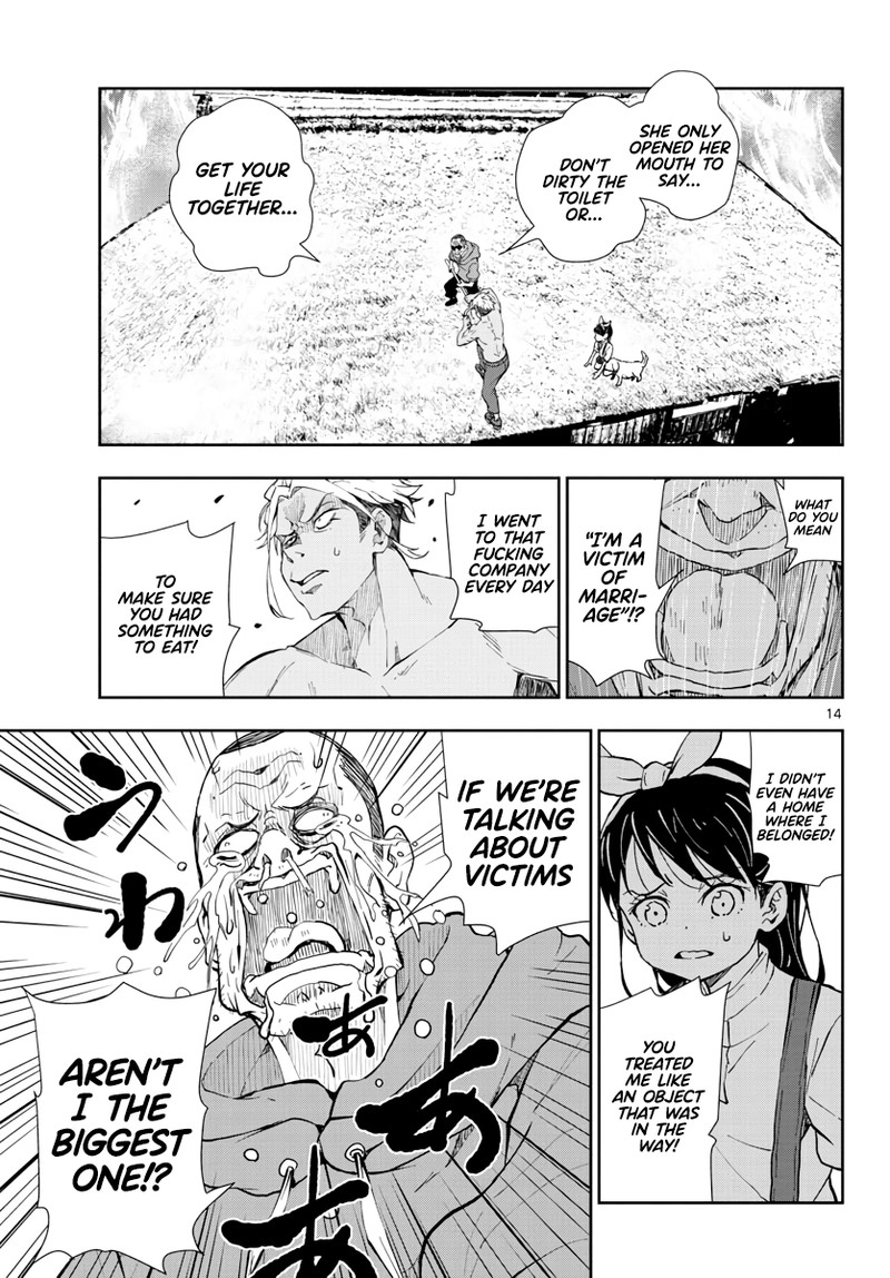 Zon 100 Zombie Ni Naru Made Ni Shitai 100 No Koto Chapter 19 Page 14