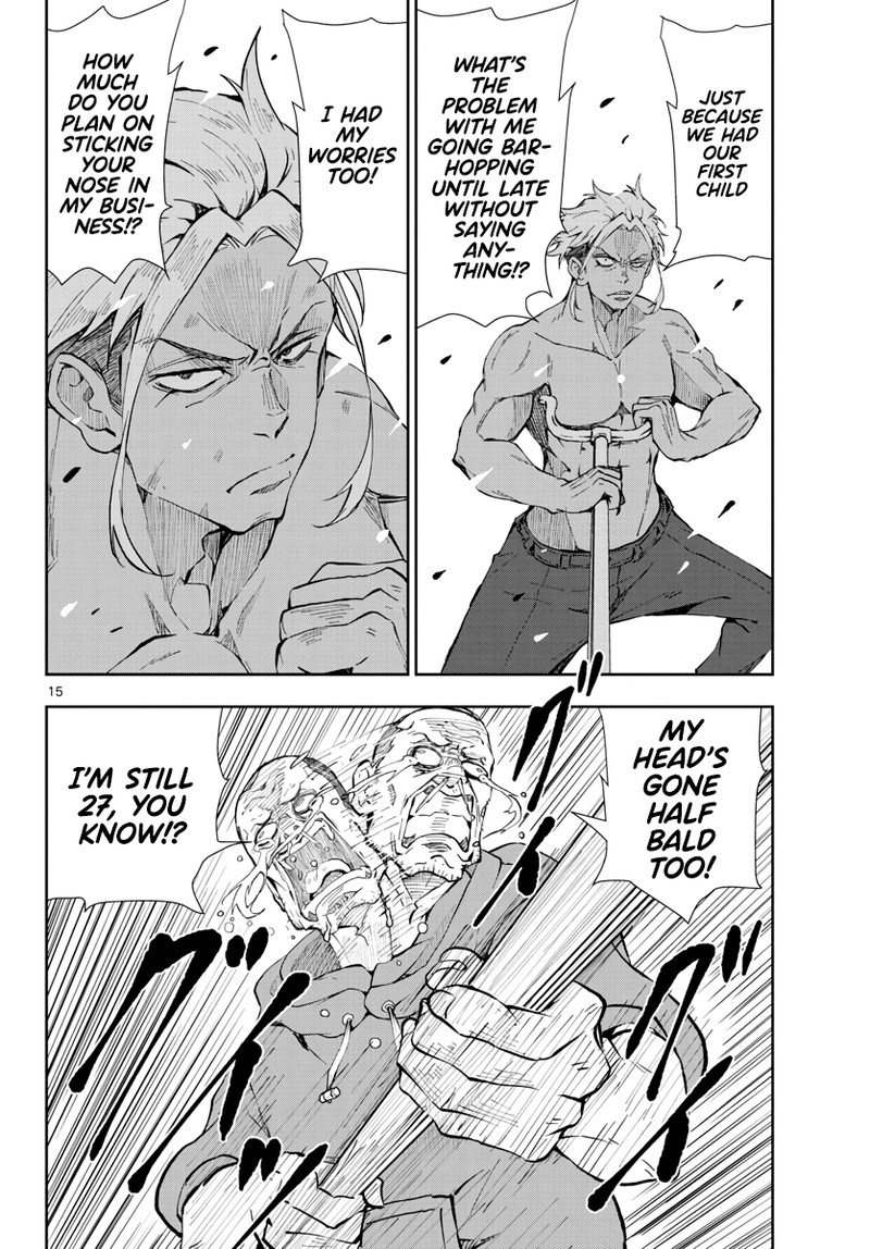 Zon 100 Zombie Ni Naru Made Ni Shitai 100 No Koto Chapter 19 Page 15