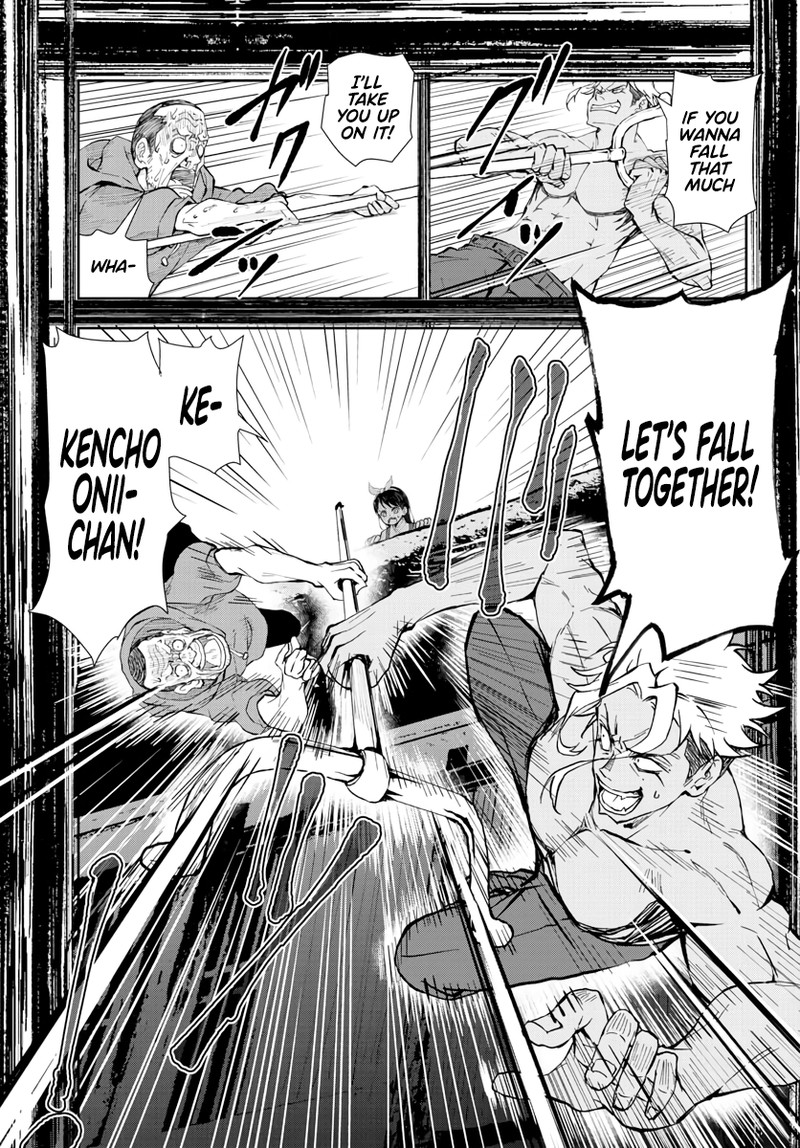 Zon 100 Zombie Ni Naru Made Ni Shitai 100 No Koto Chapter 19 Page 20