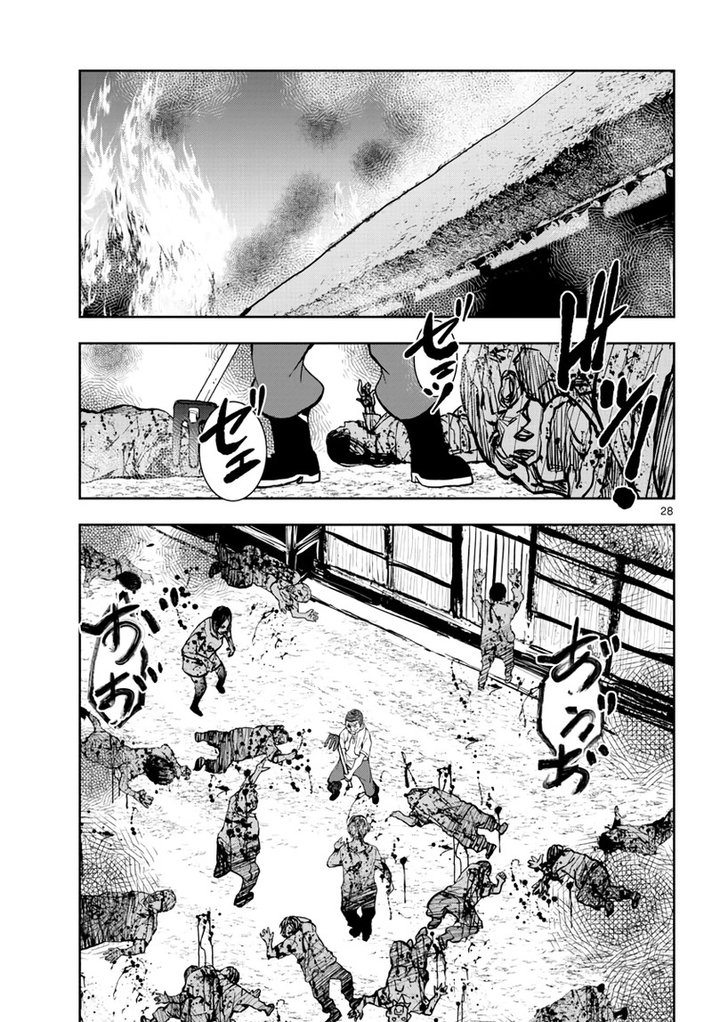Zon 100 Zombie Ni Naru Made Ni Shitai 100 No Koto Chapter 19 Page 27