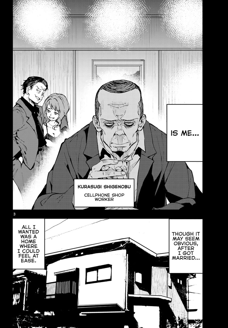 Zon 100 Zombie Ni Naru Made Ni Shitai 100 No Koto Chapter 19 Page 3