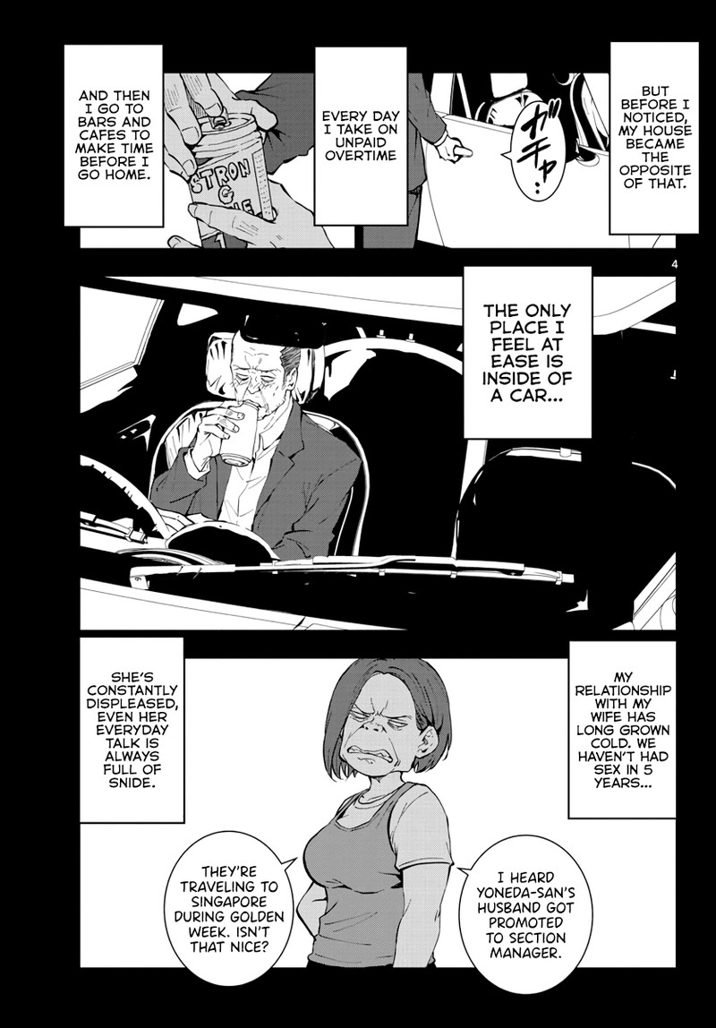 Zon 100 Zombie Ni Naru Made Ni Shitai 100 No Koto Chapter 19 Page 4