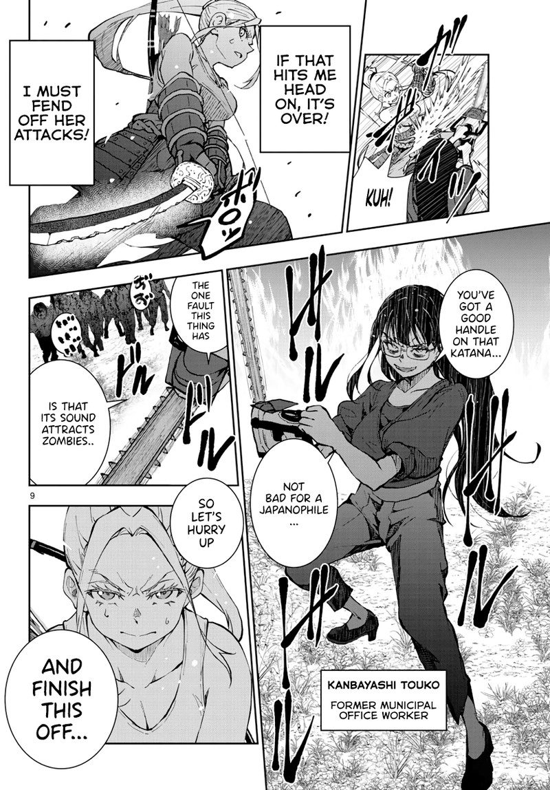 Zon 100 Zombie Ni Naru Made Ni Shitai 100 No Koto Chapter 19 Page 9