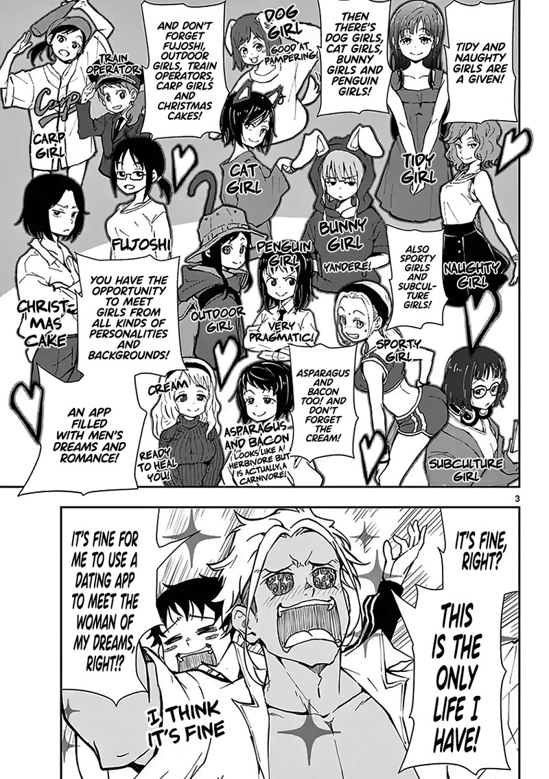Zon 100 Zombie Ni Naru Made Ni Shitai 100 No Koto Chapter 19e Page 3