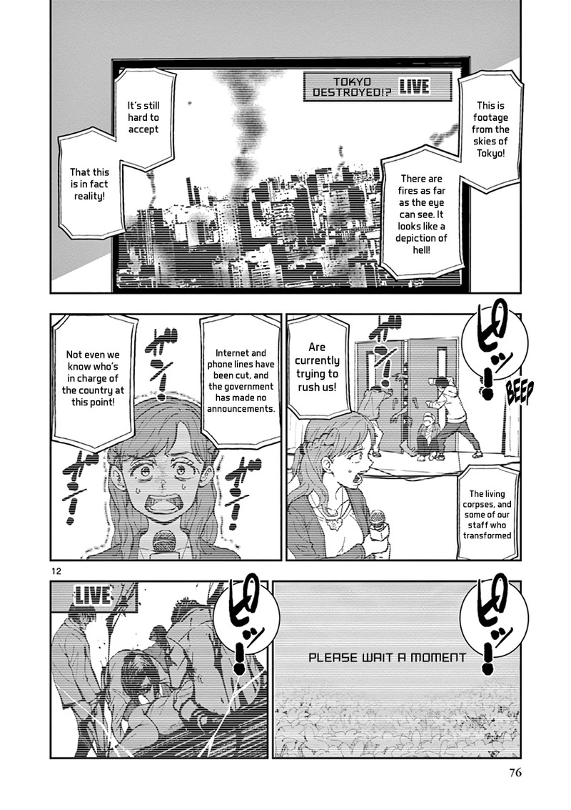 Zon 100 Zombie Ni Naru Made Ni Shitai 100 No Koto Chapter 2 Page 11