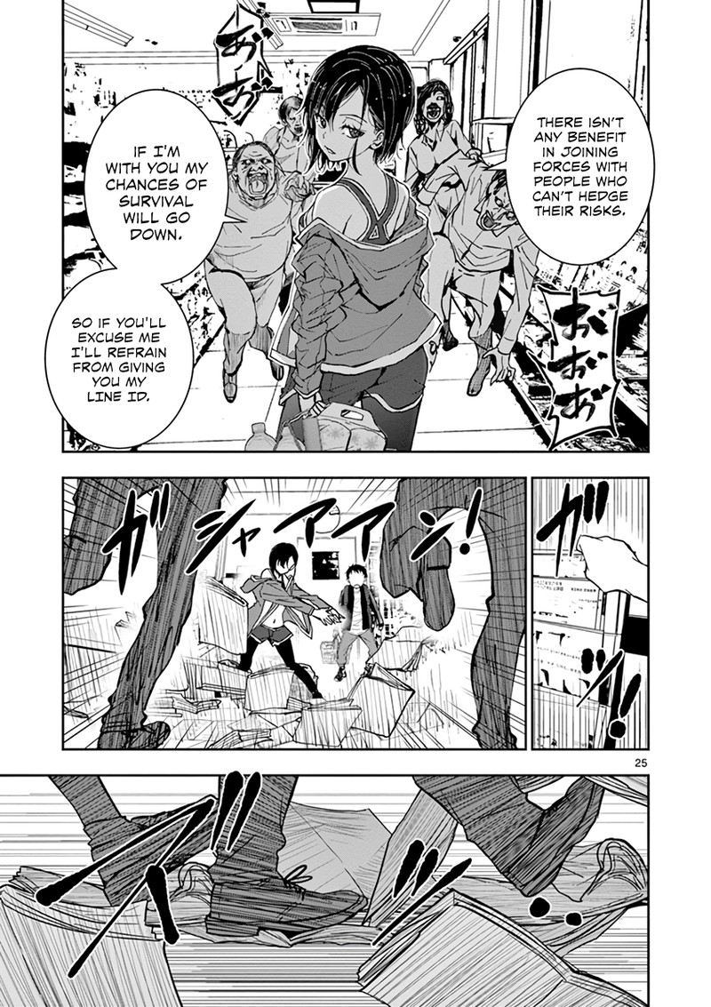 Zon 100 Zombie Ni Naru Made Ni Shitai 100 No Koto Chapter 2 Page 24
