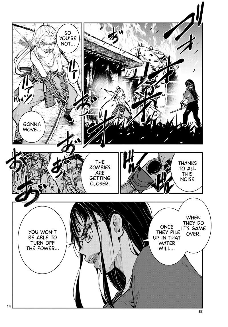 Zon 100 Zombie Ni Naru Made Ni Shitai 100 No Koto Chapter 20 Page 13