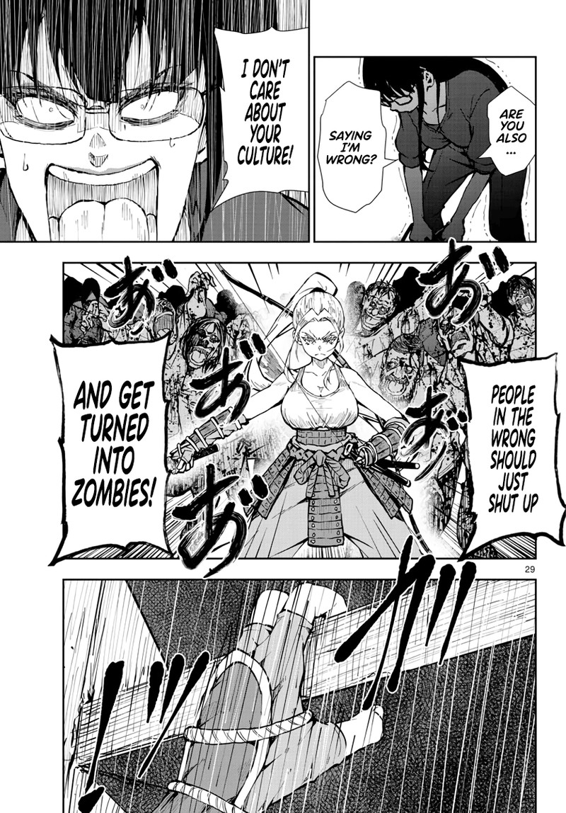 Zon 100 Zombie Ni Naru Made Ni Shitai 100 No Koto Chapter 20 Page 26