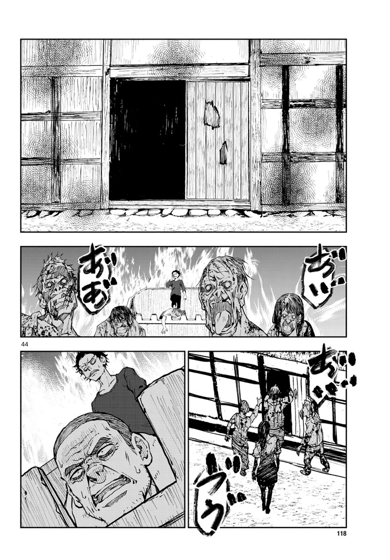 Zon 100 Zombie Ni Naru Made Ni Shitai 100 No Koto Chapter 20 Page 40