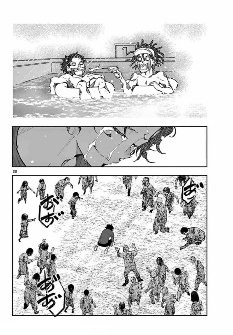 Zon 100 Zombie Ni Naru Made Ni Shitai 100 No Koto Chapter 21 Page 27