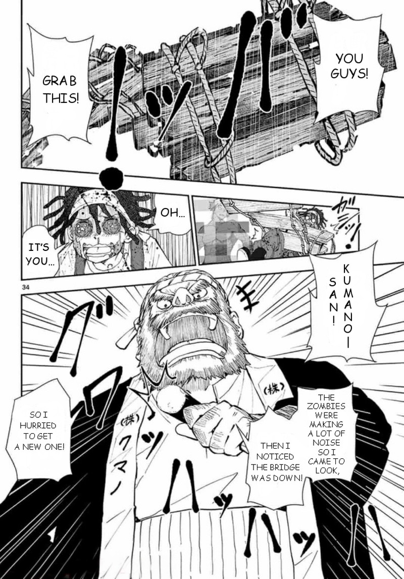 Zon 100 Zombie Ni Naru Made Ni Shitai 100 No Koto Chapter 21 Page 33