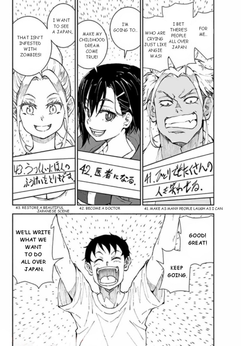 Zon 100 Zombie Ni Naru Made Ni Shitai 100 No Koto Chapter 22 Page 23