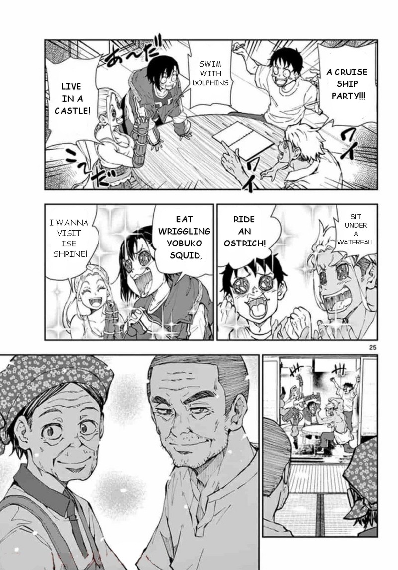 Zon 100 Zombie Ni Naru Made Ni Shitai 100 No Koto Chapter 22 Page 24