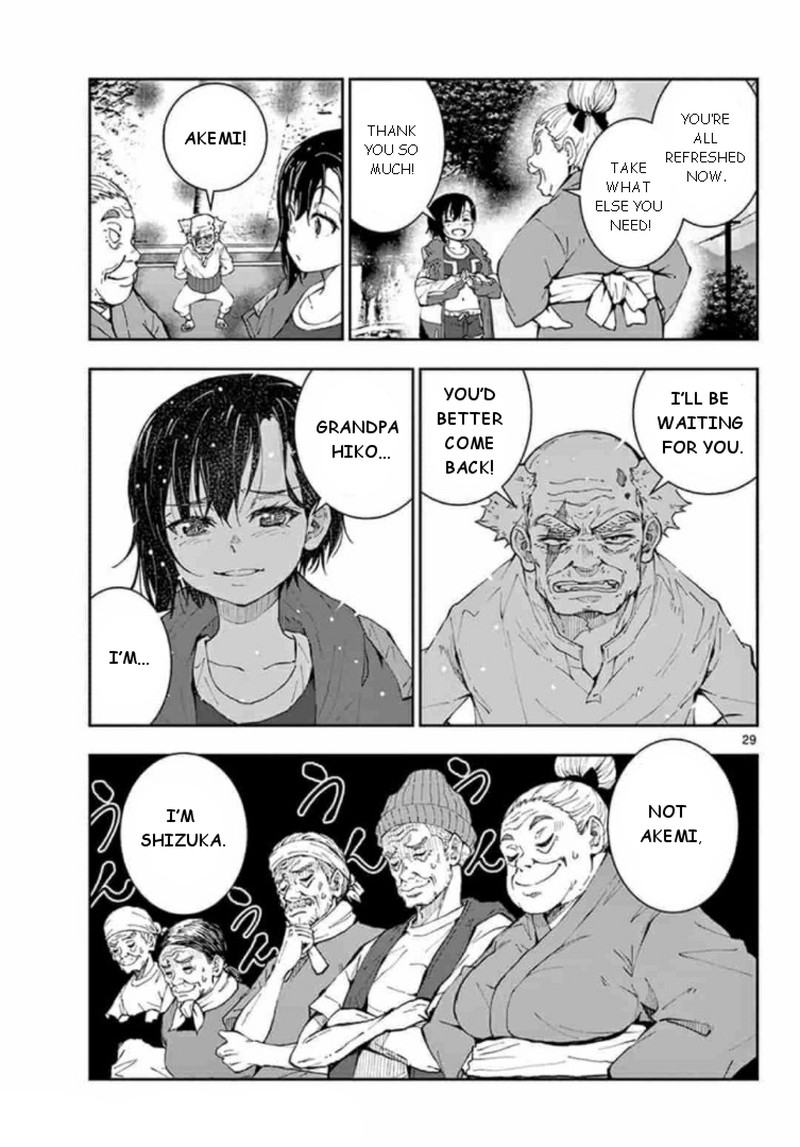 Zon 100 Zombie Ni Naru Made Ni Shitai 100 No Koto Chapter 22 Page 27