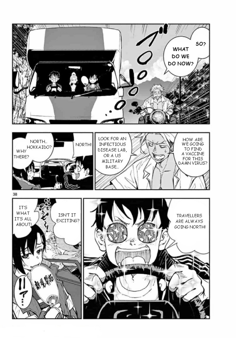 Zon 100 Zombie Ni Naru Made Ni Shitai 100 No Koto Chapter 22 Page 34