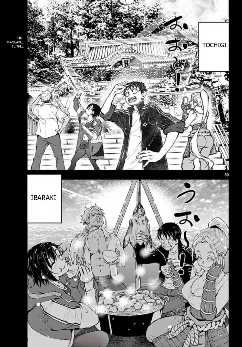 Zon 100 Zombie Ni Naru Made Ni Shitai 100 No Koto Chapter 22 Page 35