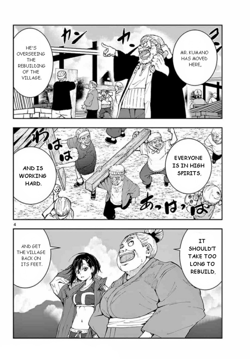 Zon 100 Zombie Ni Naru Made Ni Shitai 100 No Koto Chapter 22 Page 4