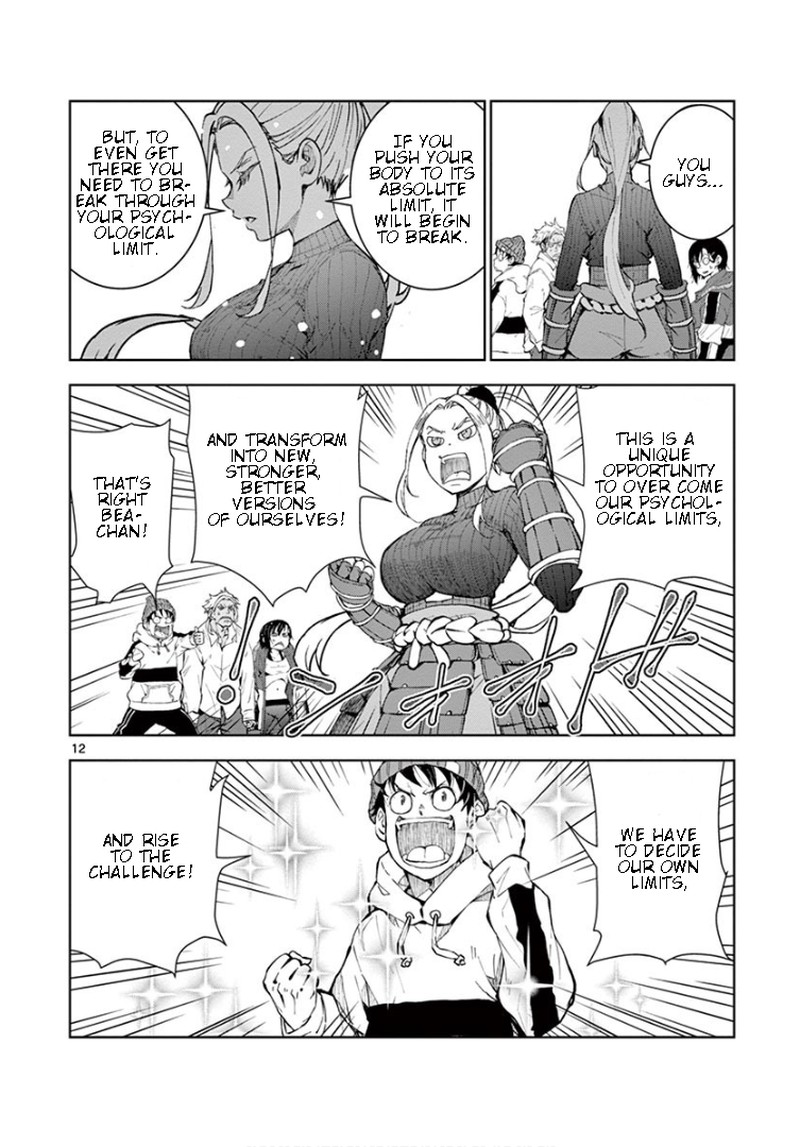 Zon 100 Zombie Ni Naru Made Ni Shitai 100 No Koto Chapter 23 Page 13
